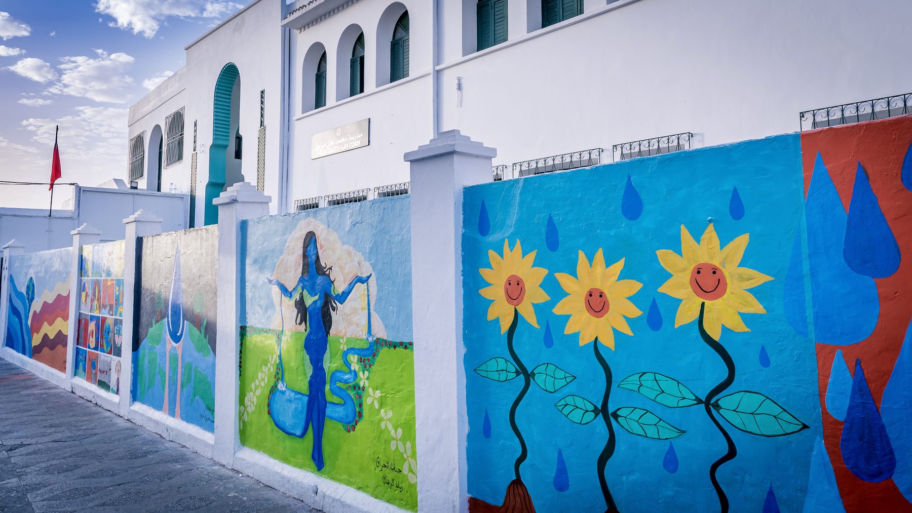 5 Days Tangier City Break — 6